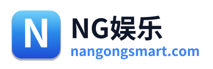 NG娱乐 - 返回网站首页